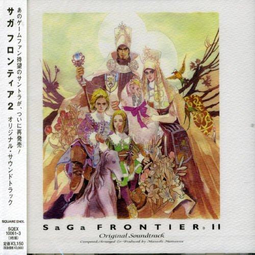 SaGa Frontier2 Original Soundtrack