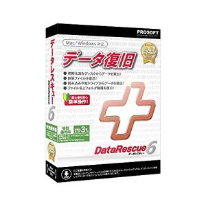 Prosoft Engineering Data Rescue 6 特別優待版｜plaza-unli