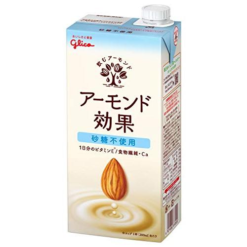 アーモンド効果 砂糖不使用 1000ml×6本 江崎グリコ 常温保存可能 ビタミンE 食物繊維 アー...