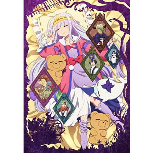 魔王城でおやすみ 3 [Blu-ray]