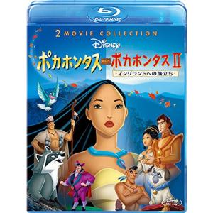 ポカホンタス&ポカホンタスII 2 Movie Collection [Blu-ray]｜plaza-unli