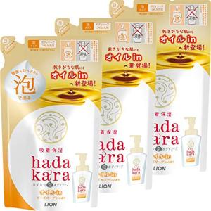 hadakara(ハダカラ) ボディソープ 泡 ローズガーデンの香り 詰め替え 420ml×3個 オイルインタイプ泡ボディーソープ｜plaza-unli