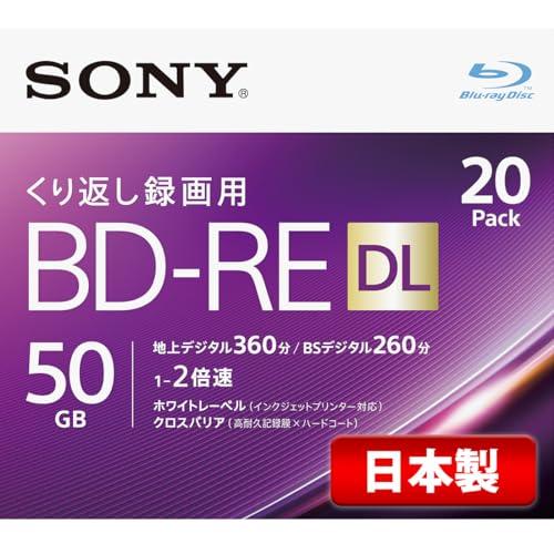 ソニー 日本製 ブルーレイディスク BD-RE DL 50GB (1枚あたり地デジ約6時間) 繰り返...