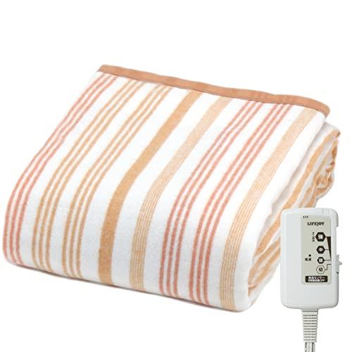ライフジョイ 電気毛布 掛け 敷き 掛敷毛布 日本製 オレンジ 188cm×130cm 洗濯可能 8...