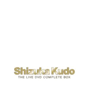 Shizuka Kudo THE LIVE DVD COMPLETE｜plaza-unli