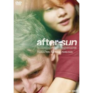 aftersun／アフターサン [DVD]｜plaza-unli