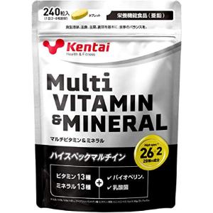 Kentai(健康体力研究所) マルチビタミン&ミネラル 240粒｜plaza-unli