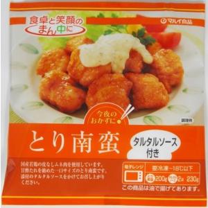 国産チキンのナゲット 500g 430106 マルイ食品プラザひよこ 通販 Yahoo ショッピング