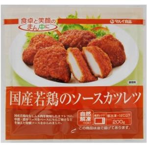国産若鶏のソースカツレツ 200g　｜plazahiyoko