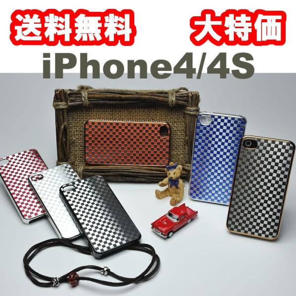 在庫処分 スクエア iPhone4s ケース メタル iphone4 カバー メタル iphone ...