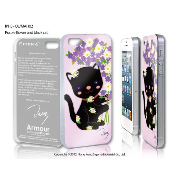 iPhoneSE 第1世代 iPhone5 iphone5s ケース ネコ ねこ 猫 カバー イラス...