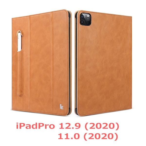 iPadPro 2020 12.9 11 ケース ホルダー カバー アップル ペンシル収納 ペンホル...