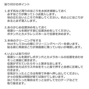 訳あり iPhone X XS iPhone8...の詳細画像5