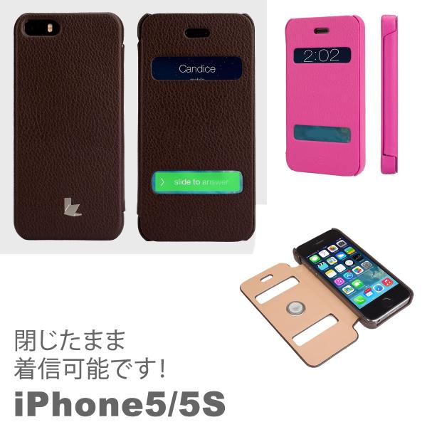 iPhone5 iphone5s iPhoneSE 第1世代 ケース JS-I5S-01H 手帳型 ...