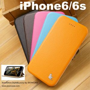 iPhone6 iphone6s ケース 手帳型 手帳 IP6-02H カバー アイフォン6 スマホ カバー JISONCASE アイホン アイフォン｜plazali