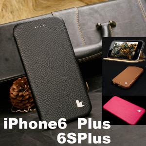 iPhone6 iPhone6s iPhone6Plus iPhone6Plus 本革 手帳型 手帳 ケース I6L-05C 本革ケース カバー アイフォン6 JISONCASE｜plazali