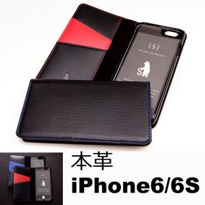 iPhone6 iPhone6s ケース 本革 手帳型 手帳 手帳型ケース カバー レザー アイフォン6 アイホン スマホ アイホン アイフォン｜plazali