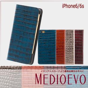 iPhone6 iPhone6s ケース 本革 ...の商品画像