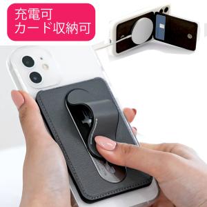 MOMOSTICK MagCard Grip iPhone スマホ ベルト バンド リング ケース カード スイカ ウォレット 収納 充電可  スマホリング スマホベルト スマホバンド 落下防止｜plazali