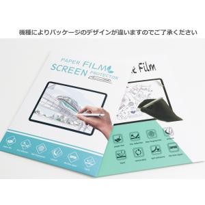 iPadPro 11 10.5 9.7 iPa...の詳細画像2