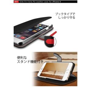 訳あり 処分品 iPhone8 iPhone7...の詳細画像5