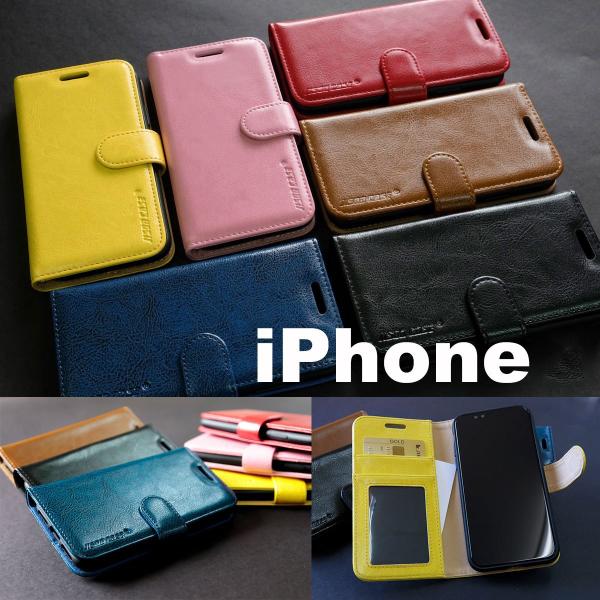 iPhoneX iPhoneXS 手帳型 ケース JS-IPX-01Z 手帳 カバー カード収納 ア...