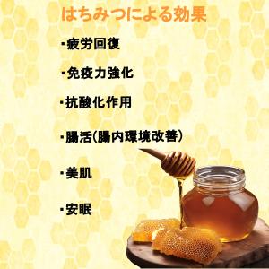 あかしあ 日本のはちみつ 1000g 国産10...の詳細画像4
