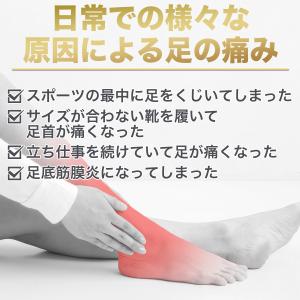 足首サポーター 固定 保護 スポーツ 登山 ラ...の詳細画像2