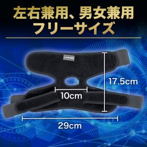 足首サポーター 固定 保護 スポーツ 登山 ラ...の詳細画像5