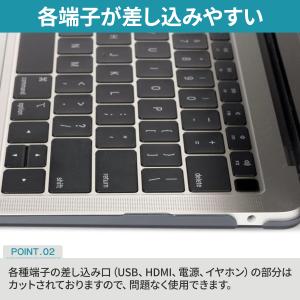 MacBook Air ケース 13インチ 透...の詳細画像2