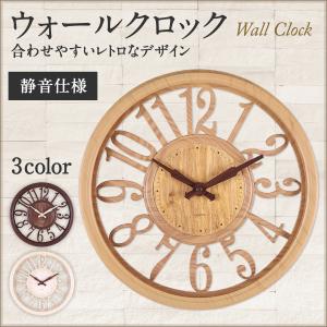 掛け時計 おしゃれ 北欧  シンプル  ウォールクロック