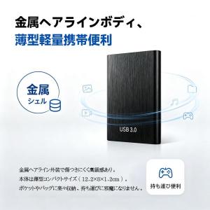 爆買 外付けHDD ポータブルHDD 外付けハ...の詳細画像3