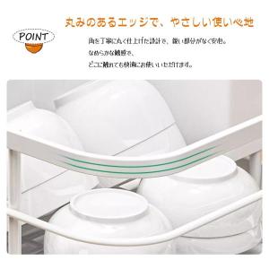 水切りラック 水切りかご 食器水切りラック キ...の詳細画像4