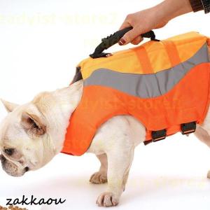 犬用ライフジャケット 犬用浮き輪 救命胴衣 ペ...の詳細画像2