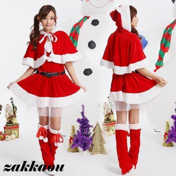 クリスマス　コスプレ サンタコス サンタ 衣装 new サンタクロース衣装 コスプレ サンタコスチュ...