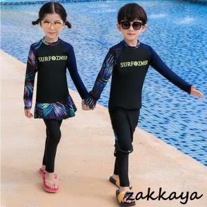 ラッシュガード キッズ 水着 3点セット ラッシュ ガード セット キッズ おしゃれ キッズ 水着 女の子 キッズ ラッシュ ガード 子供 水着