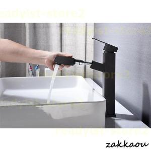 混合水栓 洗面台 浴室 洗面所 蛇口 水栓金具...の詳細画像3