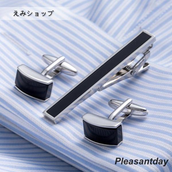 ネクタイピン カフスボタン メンズ ギフト セット 父の日 2021 シンプル ファッション タイピ...