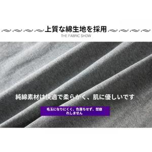介護服 ゆったり トップス 前開き 高齢者 長...の詳細画像5