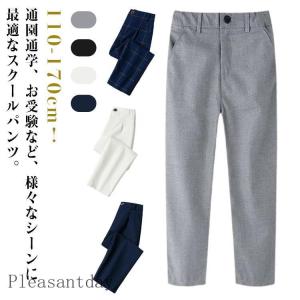 男子 ウエストゴム 制服ズボン スラックス 学校...の商品画像