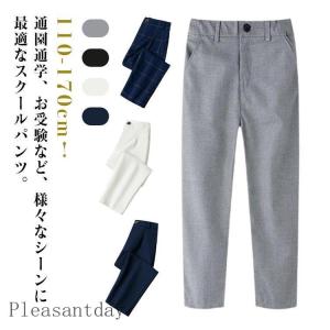 男子 ウエストゴム 制服ズボン スラックス 学...の詳細画像5