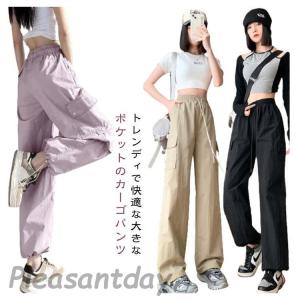 カーゴパンツ ダンス 衣装 無地 春 夏 秋 ...の詳細画像5