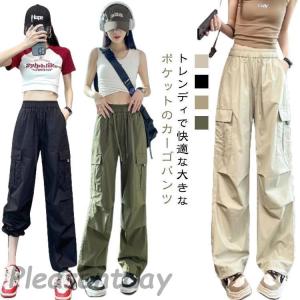 カーゴパンツ ダンス 衣装 無地 春 夏 秋 ヒップホップ hiphop 速乾 ストリート 大人 練習着 韓国 KPOP レディース ズンバウェア カ