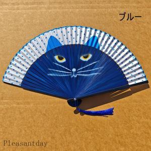 扇子 猫柄 メンズ レディース 2個セット 短...の詳細画像1