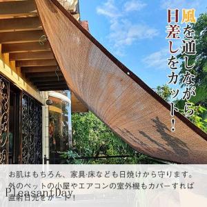 日よけ シェード 2*2m/2m*3m/3*4...の詳細画像1