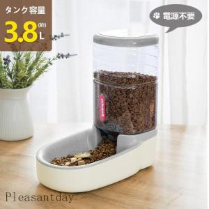 給餌器 給水器 ペット 自動的 猫用 多頭飼い...の詳細画像1