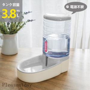 給餌器 給水器 ペット 自動的 猫用 多頭飼い...の詳細画像2