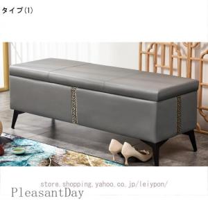 収納スツール 収納ベンチ 大容量 オットマン脚...の詳細画像1