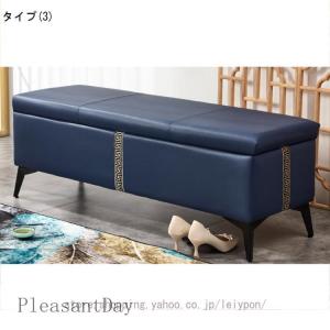 収納スツール 収納ベンチ 大容量 オットマン脚...の詳細画像3