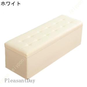 スツールチェア 玄関 リビング収納 トランクベ...の詳細画像2